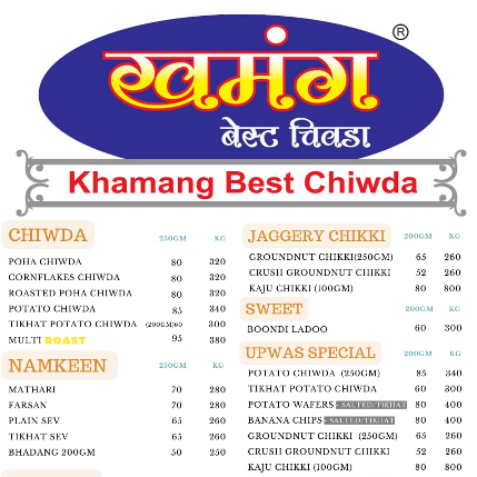 PVS_2021_A2114 image