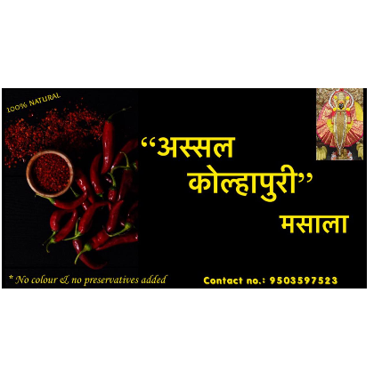 PVS_2021_A2080 image