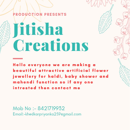 PVS_2021_A2076 image