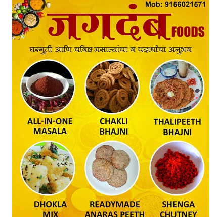 PVS_2021_A2101 image