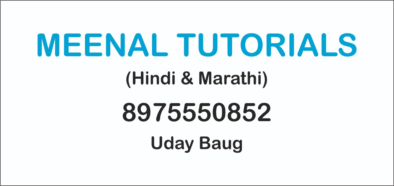 PVS_2021_A2081 image