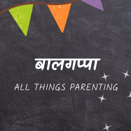 PVS_2021_A2098 image