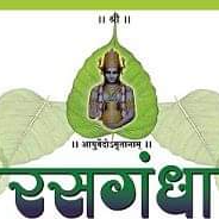 PVS_2021_A2125 image