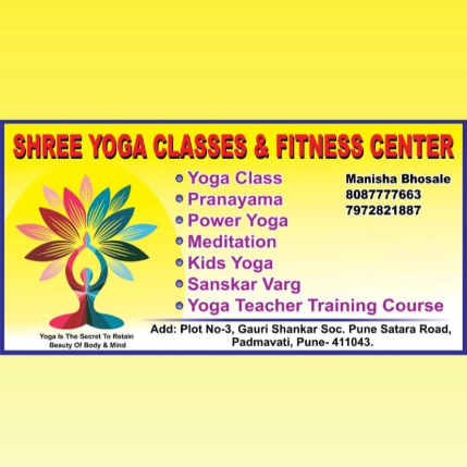 PVS_2021_A2145 image