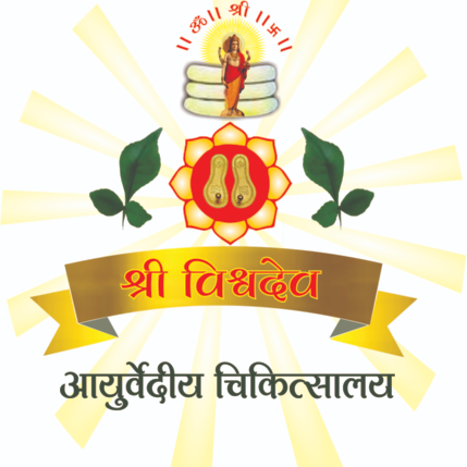 PVS_2021_A2212 image