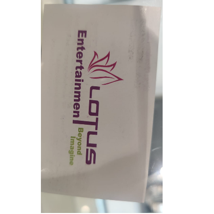 PVS_2021_A2149 image