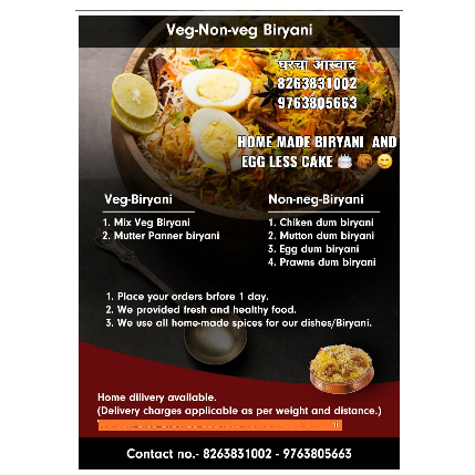 PVS_2021_A2152 image