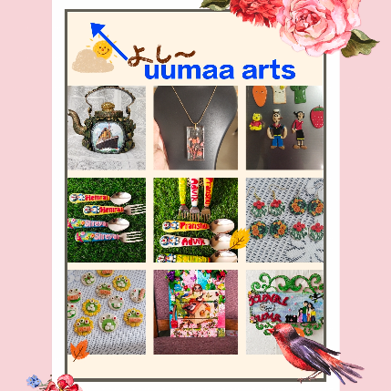 PVS_2021_A2194 image