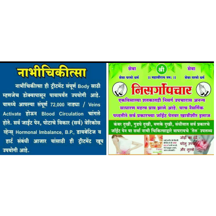 PVS_2021_A2203 image