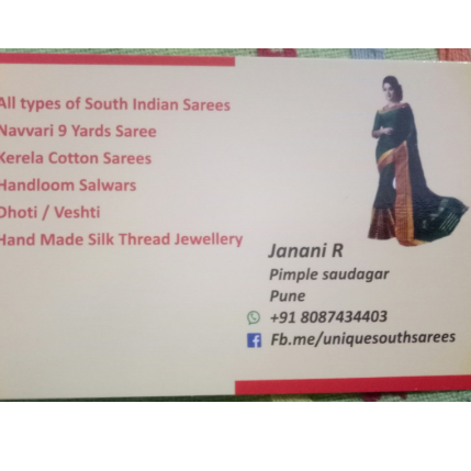 PVS_2021_A2240 image