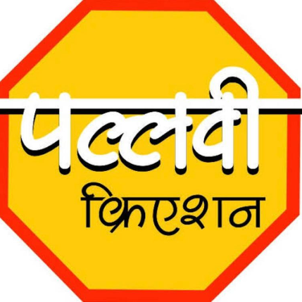 PVS_2021_A2305 image