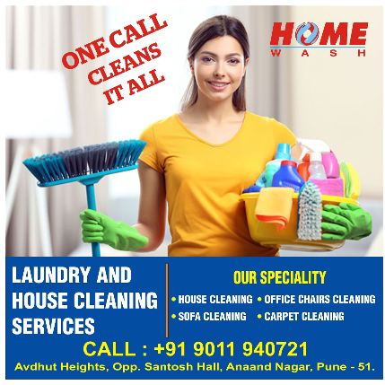 PVS_2021_A2513 image