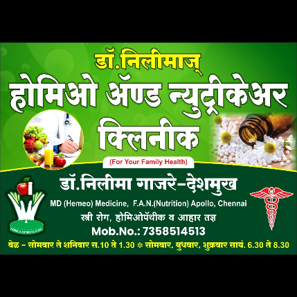 PVS_2021_A2344 image