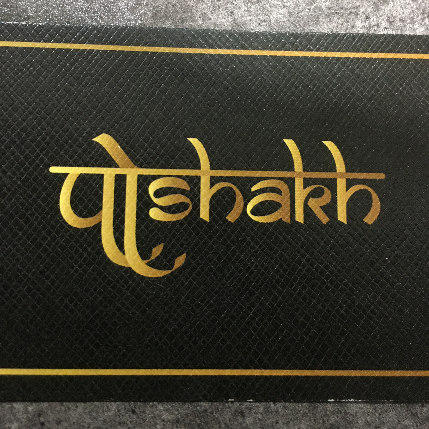 PVS_2021_A2364 image