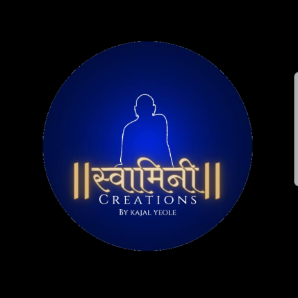 PVS_2021_A2381 image