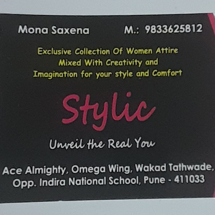 PVS_2021_A2408 image