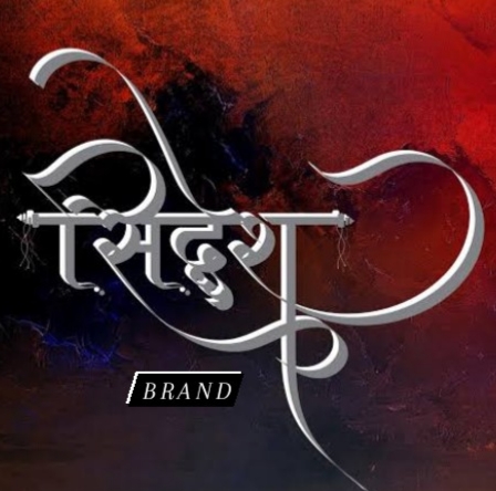 PVS_2021_A2424 image