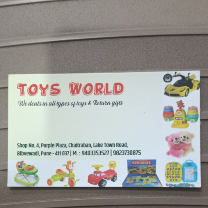 PVS_2021_A2450 image