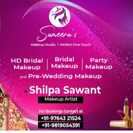 PVS_2021_A2486 image