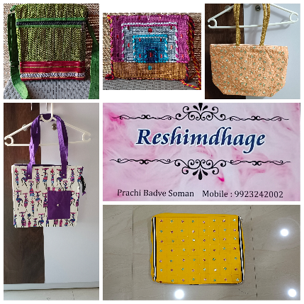 PVS_2021_A2488 image