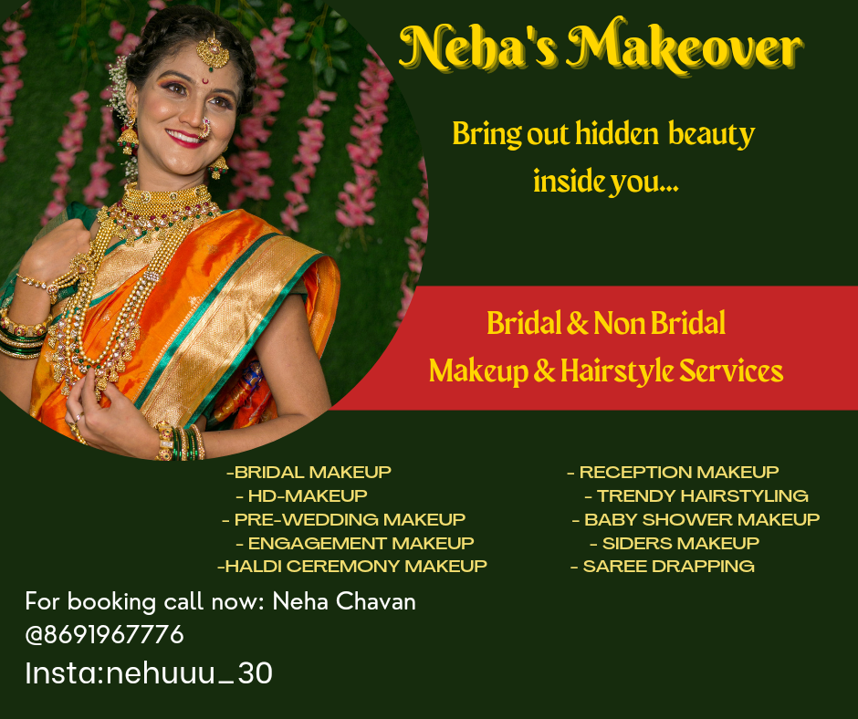 PVS_2021_A2519 image