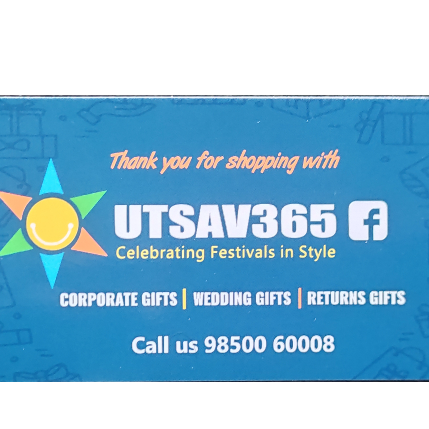 PVS_2021_A2596 image