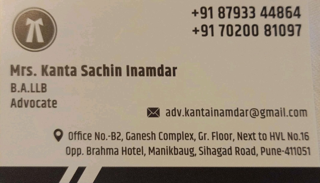 PVS_2021_A2628 image