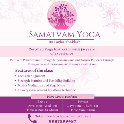 PVS_2021_A2659 image