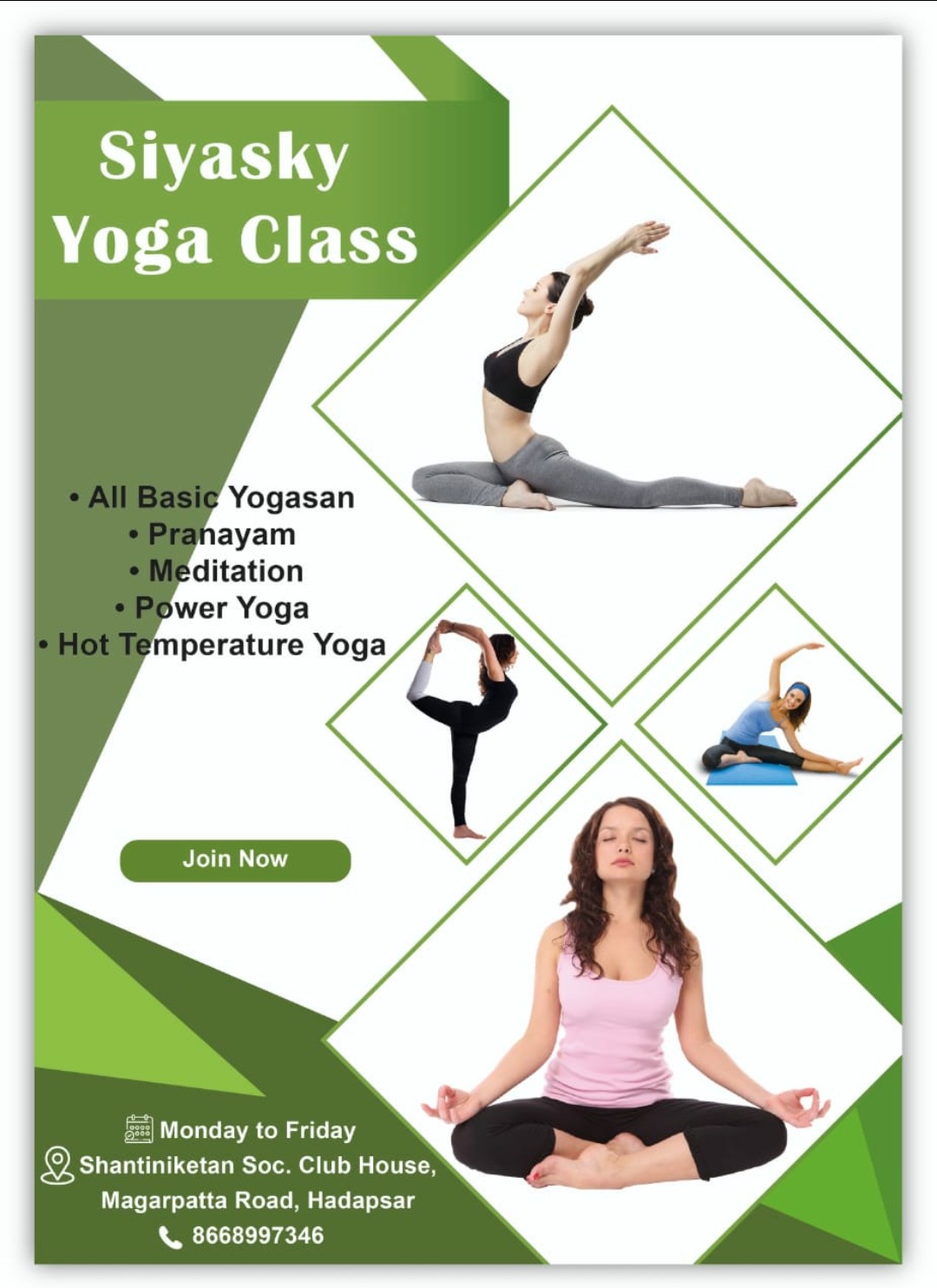 PVS_2021_A2661 image