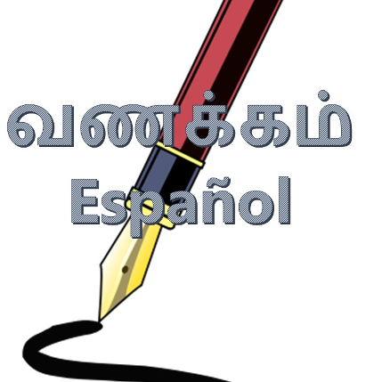 PVS_2021_A2691 image