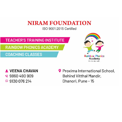 PVS_2021_A2716 image