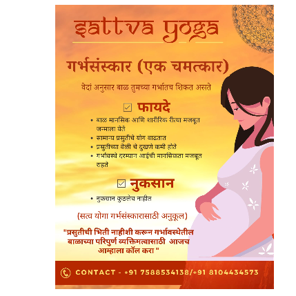 PVS_2021_A2773 image