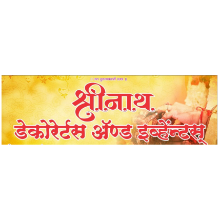 PVS_2021_A2761 image