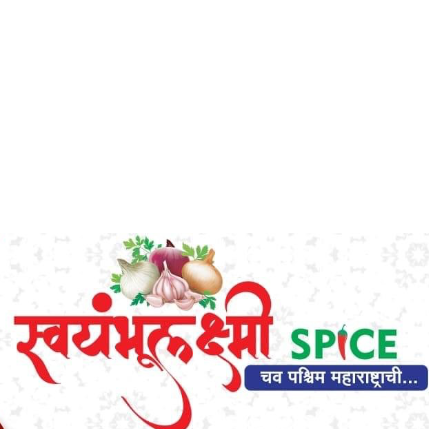 PVS_2021_A2838 image