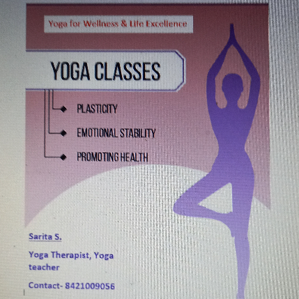 PVS_2021_A2785 image