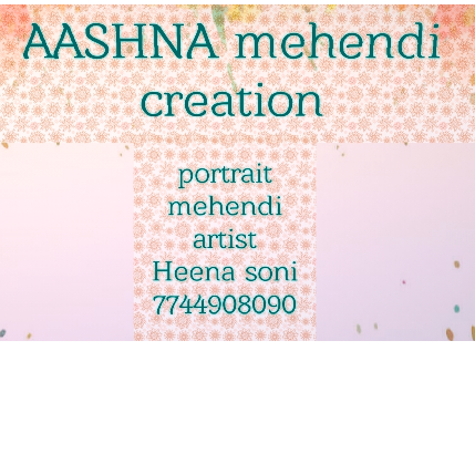 PVS_2021_A2796 image