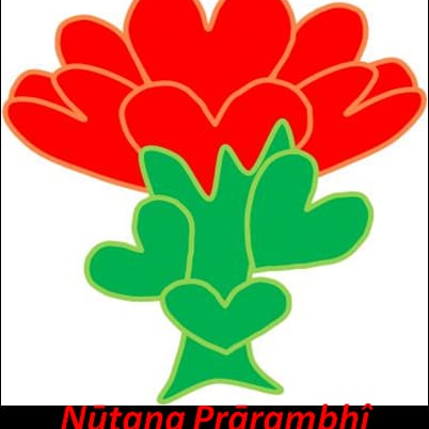 PVS_2021_A3039 image