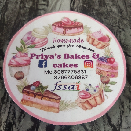 PVS_2021_A2873 image