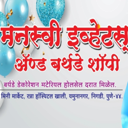 PVS_2021_A2969 image