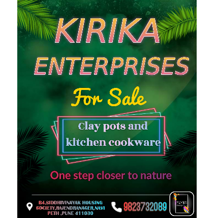 PVS_2021_A2941 image