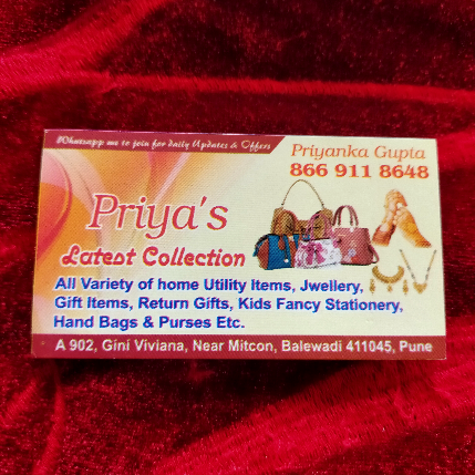 PVS_2021_A3030 image