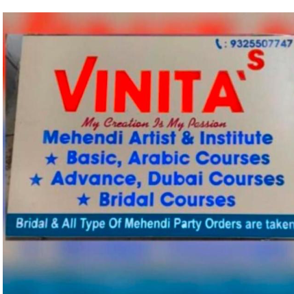 PVS_2021_A3055 image