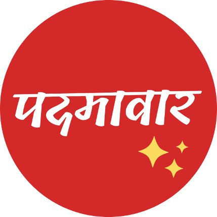 PVS_2021_A3060 image