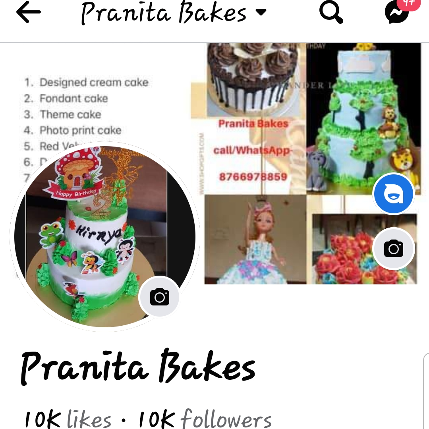 PVS_2021_A3061 image