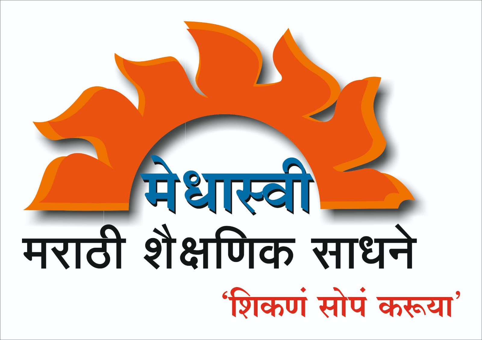 PVS_2021_A3087 image