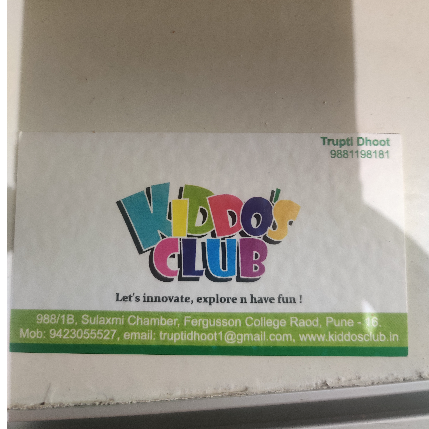 PVS_2021_A3109 image