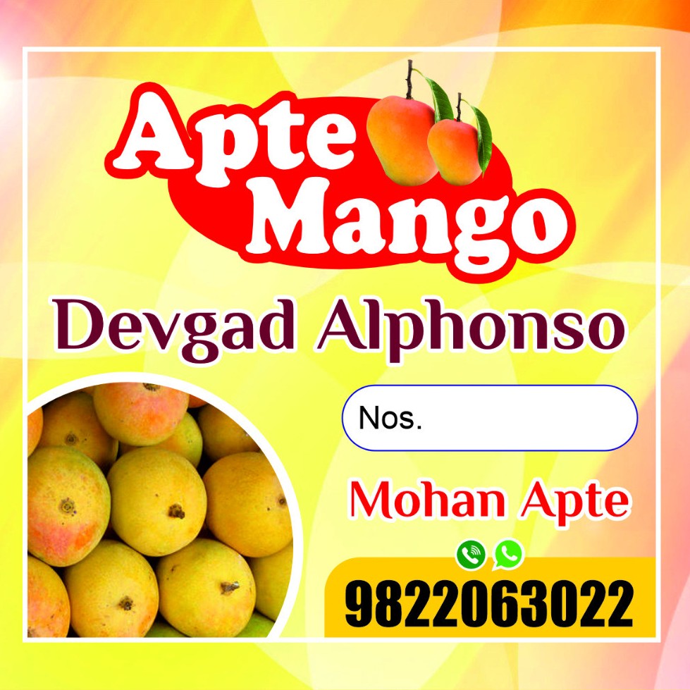 PVS_2021_A3103 image