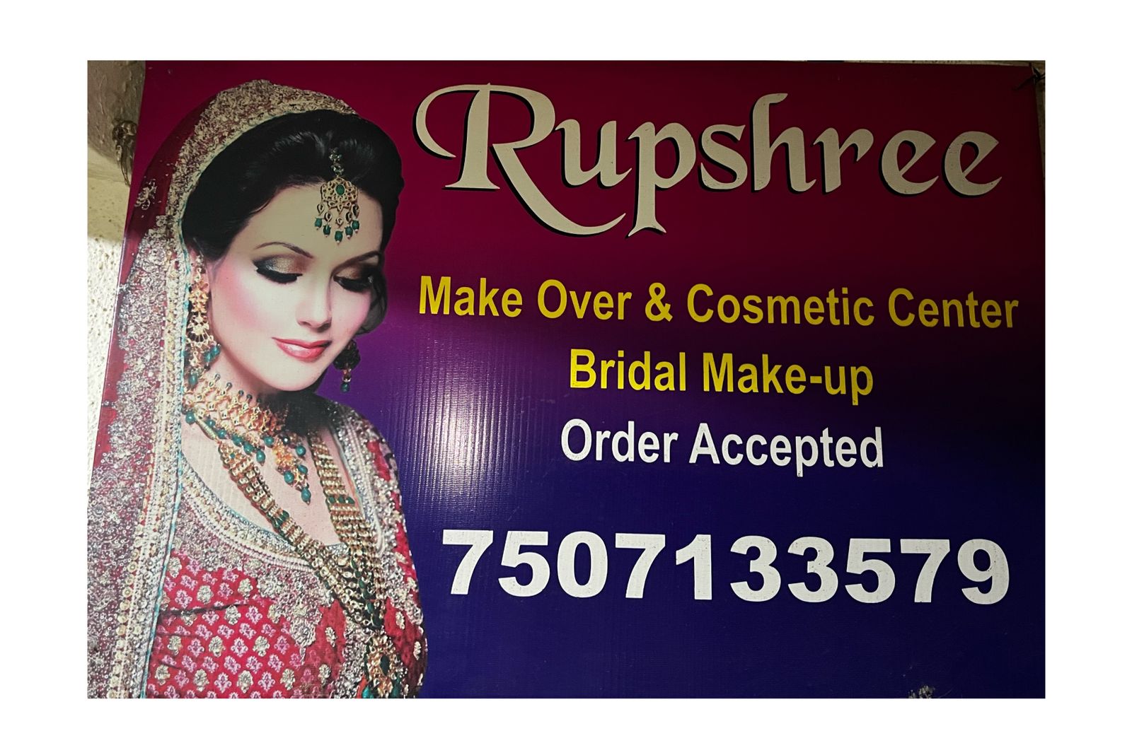 PVS_2021_A3110 image