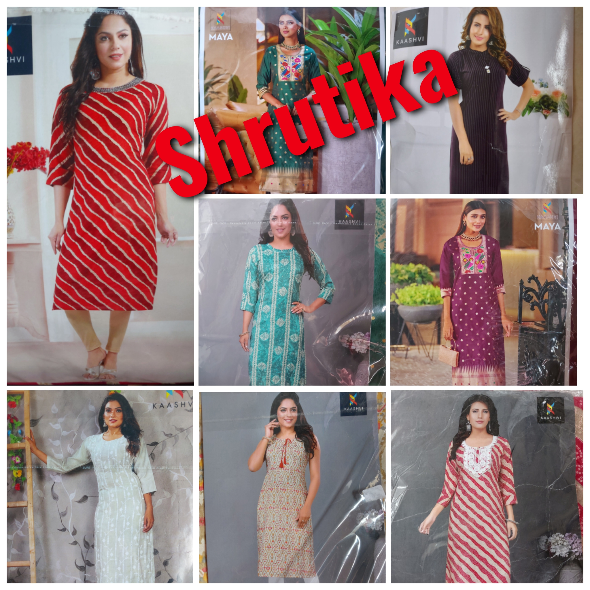 PVS_2021_A3141 image