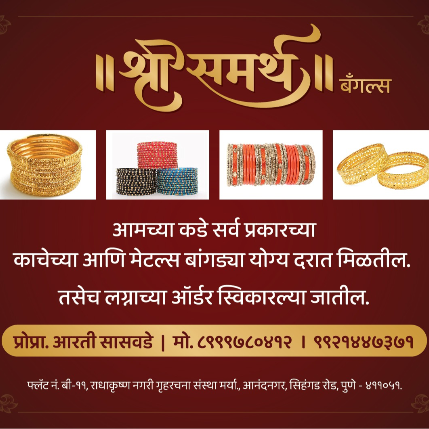 PVS_2021_A3200 image